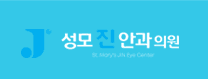 ST. MARY'S JIN EYE CENTER logo