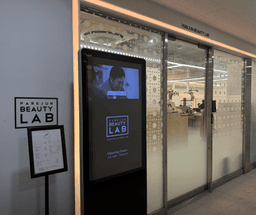 Park Jun Beauty Lab / Eco jardin