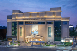 Hyundai Department Store