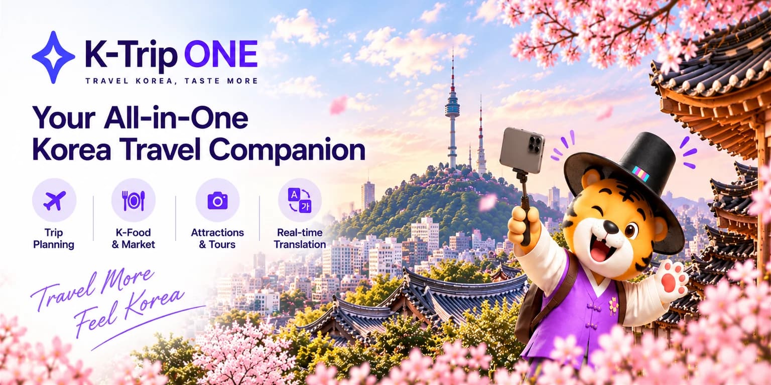K-Trip ONE — Your All-in-One Korea Travel Companion