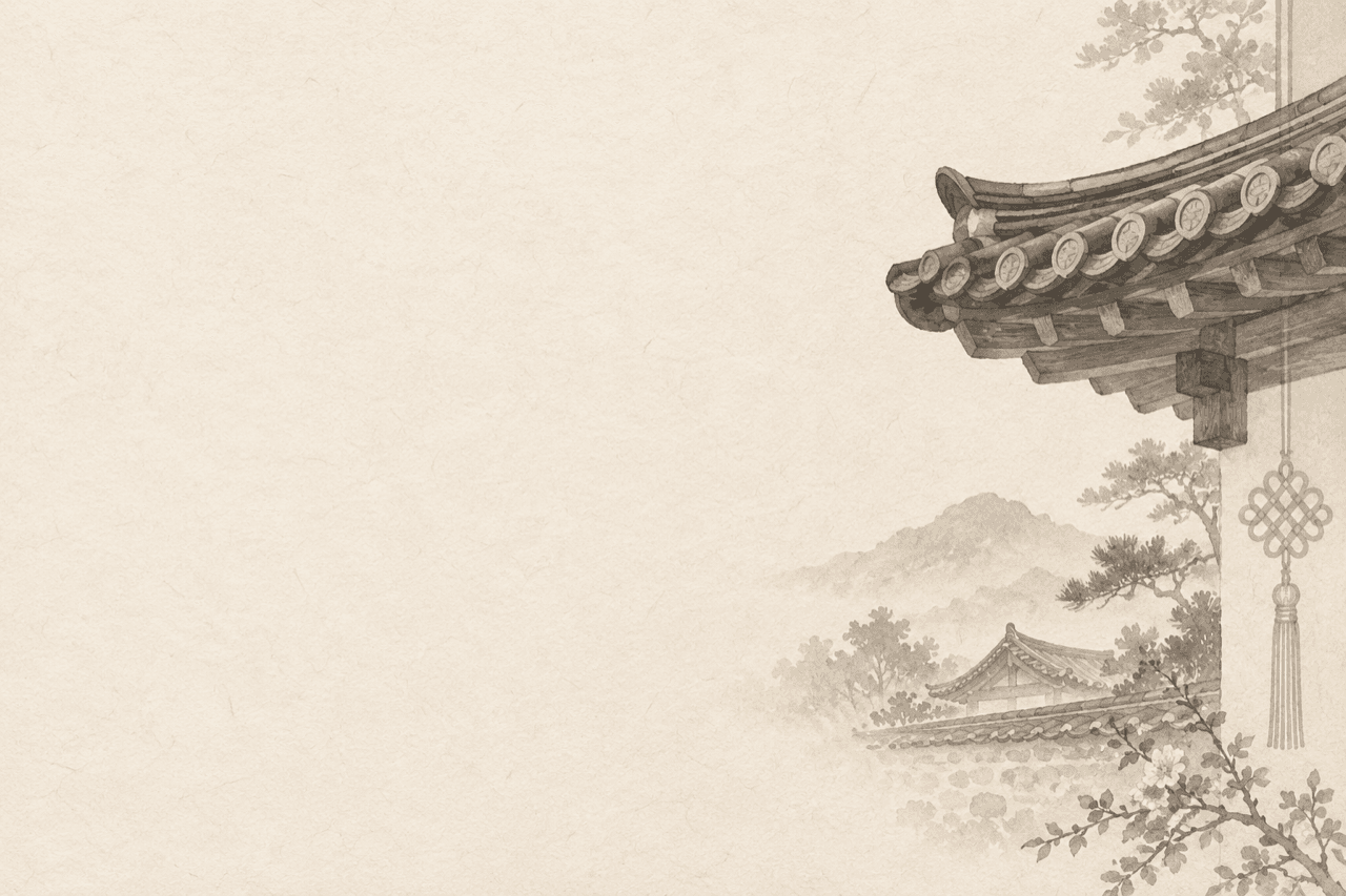 Traditional Korean illustration
