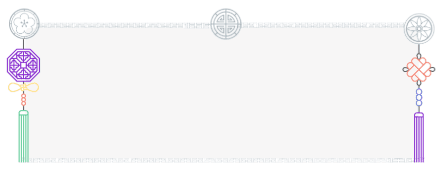 Honors Lux Collection decorative banner