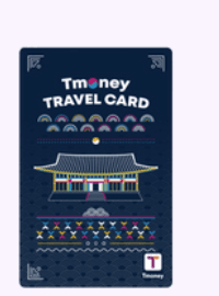 T-money Travel Card
