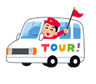 Tour