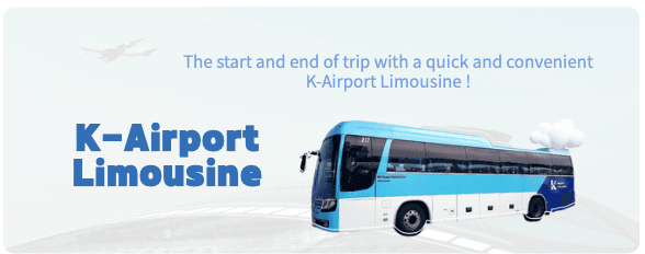 K-Airport Limousine
