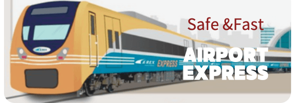 Airport Express