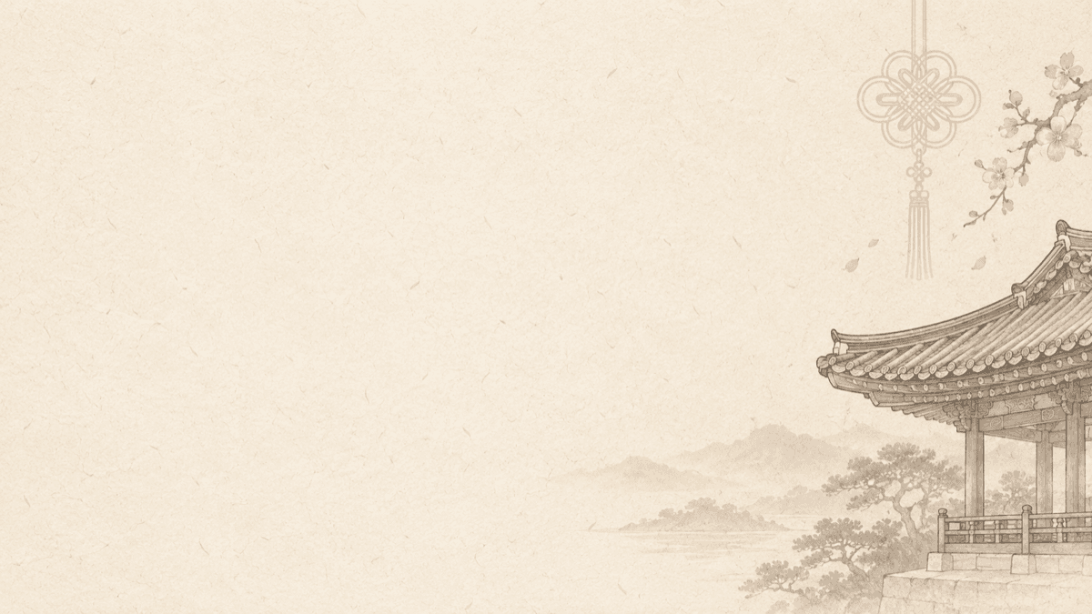 Traditional Korean illustration
