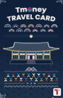 T-money Travel Card
